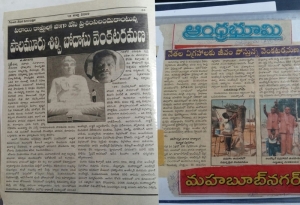 press (13)