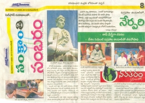 press (9)